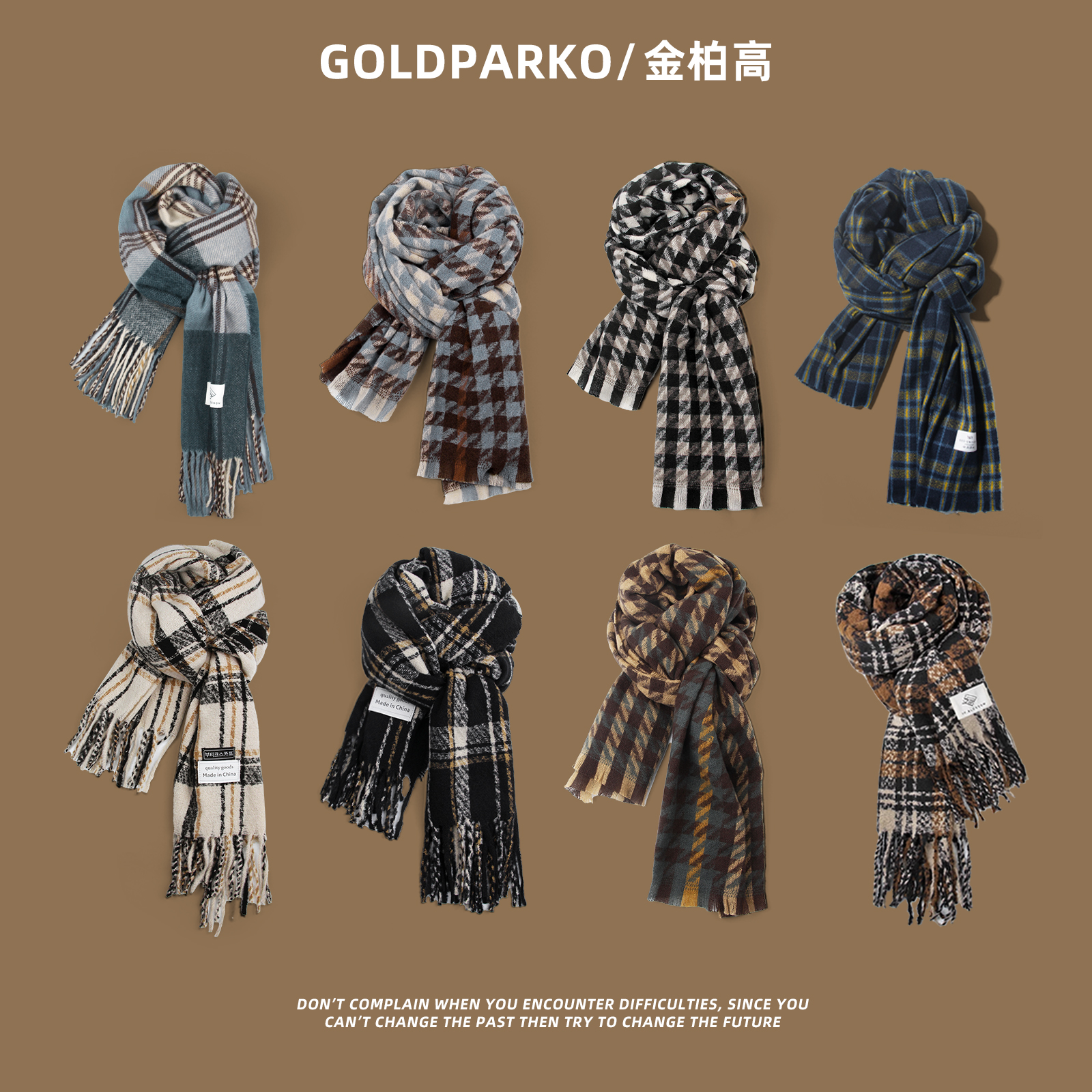 冬日氛围感保暖围巾男女款百搭