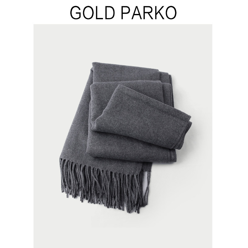 围巾男冬季毛线针织潮流韩版个性潮牌百搭简约学生秋冬薄款纯色