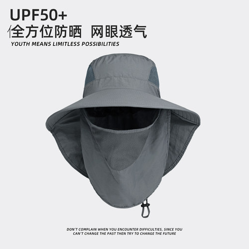 户外渔夫帽男士遮阳防晒帽子钓鱼