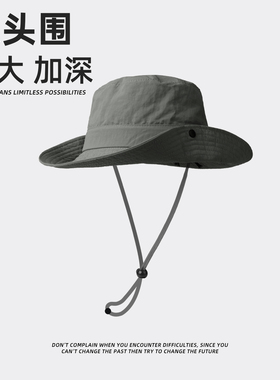 男士防晒帽夏季女款渔夫帽男款户外遮阳帽2026新款大头围钓鱼灰色