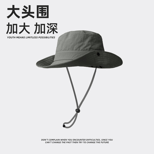 【广州好货】春夏渔夫帽春秋登山