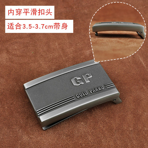 goldparko金柏高男内穿皮带头