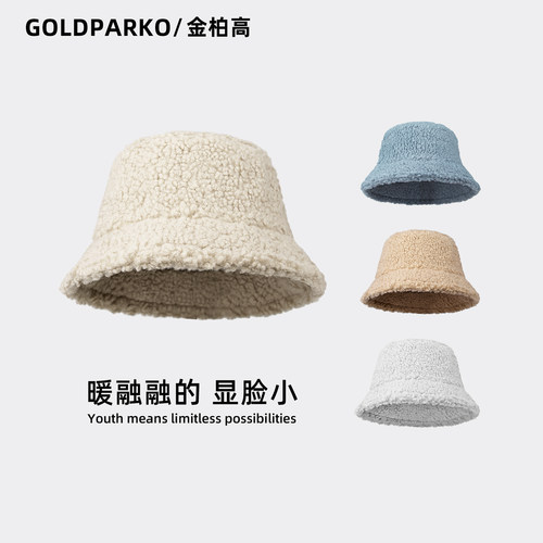 金柏高仿羊羔绒渔夫帽冬季保暖