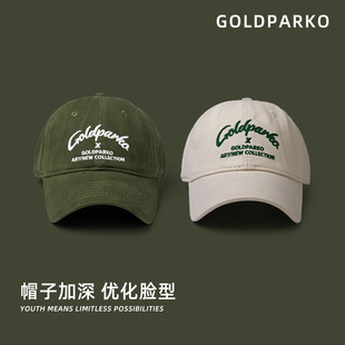 潮牌加深春秋松叶绿棒球帽女韩版 百搭街头鸭舌帽子日系复古软顶男