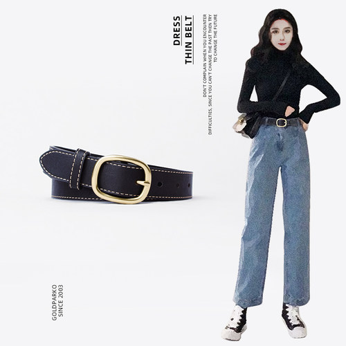 女士皮带女复古ins风女黑色时尚