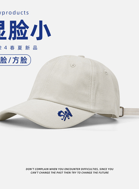 SW帽子男女鸭舌帽春秋棒球帽春夏春季新款ins潮流显脸小浅卡其