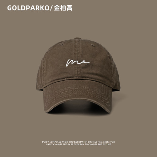 【广州好货】咖色鸭舌帽棒球帽