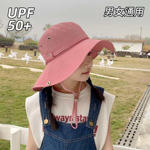 儿童渔夫帽女孩夏季防晒帽