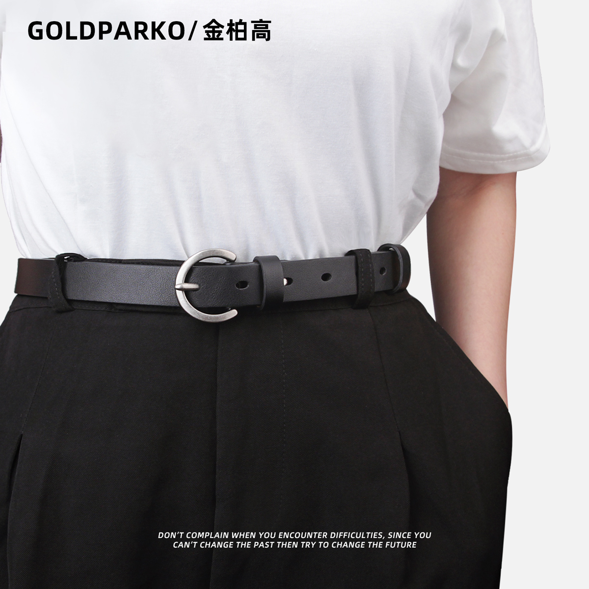 金柏高女士皮带细腰带百搭