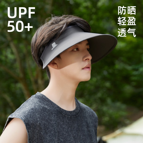 夏季男士空顶防晒帽户外遮阳帽