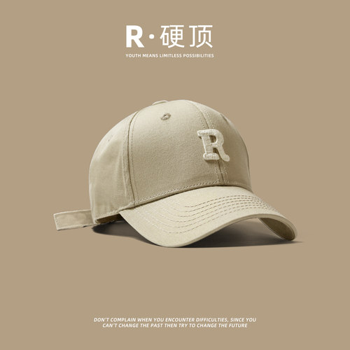 金柏高硬顶鸭舌帽R标刺绣