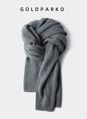 围巾女男冬季韩版百搭保暖秋冬ins潮日系毛线针织大灰色2025新款