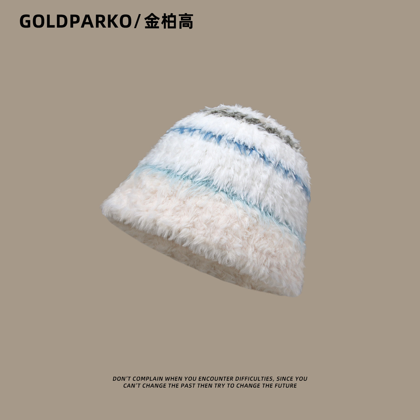 网红毛绒氛围感盆帽女生冬季加厚保暖水桶帽韩版软糯毛线帽渔夫帽,服饰配件/皮带/帽子/围巾,帽子,淘宝优惠券,粉丝福利购,淘宝优惠卷