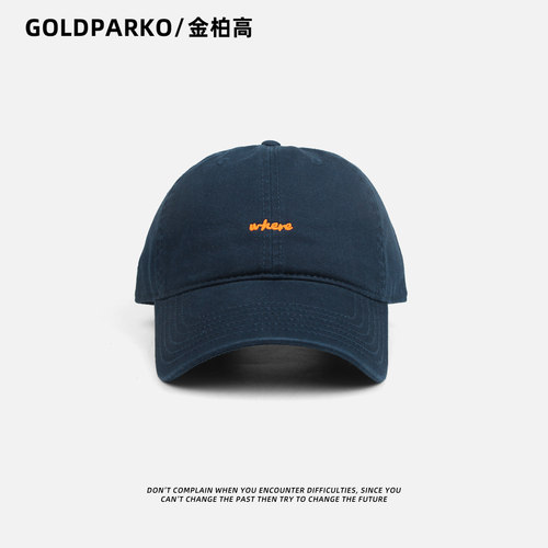 00%棉软顶水洗棒球帽宽帽檐大脸