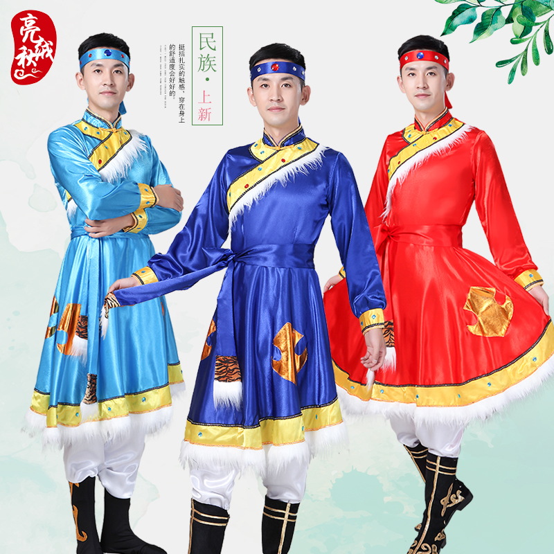 藏族舞蹈服装藏族舞演出服西藏表演舞台装男士藏袍少数民族舞蹈服