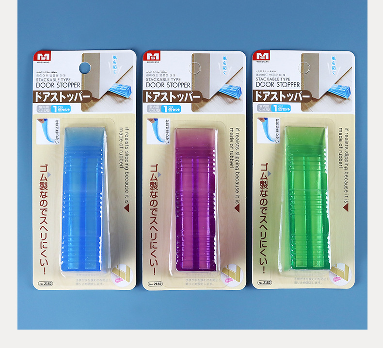 日式MS 2182门塞挡门防撞顶门家用阻门器门吸卡门防风固定门挡