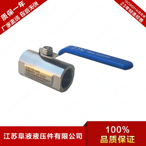 Q11F不锈钢广式加厚型低压球阀