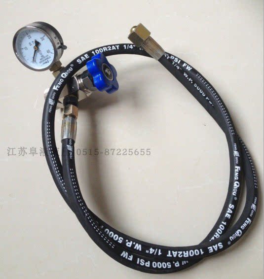 蓄能器充气工具 剪板机充气工具 充氮工具 cqj-16 cqj-25 cqj-40