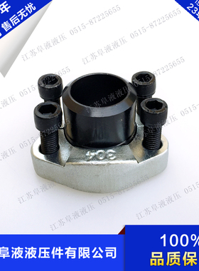 SAE分体法兰 JB/ZQ4187-97 A型 3000PSI/6000PSI AFA型 ISO6162-2
