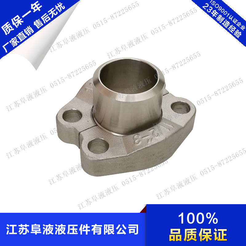 AFAASFA型304材质SAE法兰