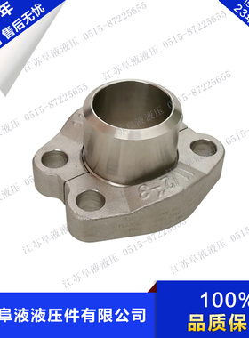 不锈钢SAE法兰 JB/ZQ4187 A型 304材质 3000PSI/6000PSI AFA ASF