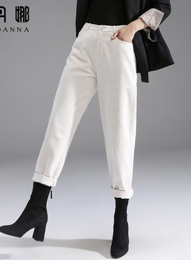 清仓白色条绒老爹裤女新款冬季女裤加绒灯芯绒裤子秋冬萝卜哈伦裤