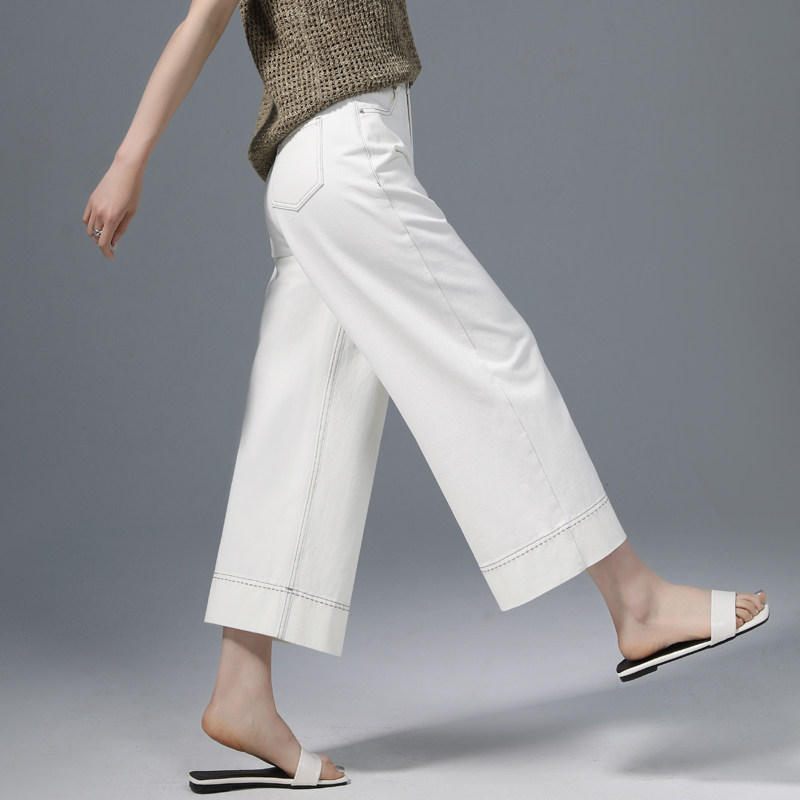 凌丹娜白色九分阔腿牛仔裤女薄款