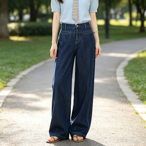 天丝裤子高腰阔腿牛仔裤女夏薄款