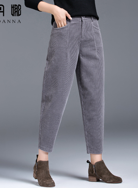 清仓加绒哈伦裤女秋冬灯芯绒裤子女新款女裤妈妈条绒裤九分萝卜裤