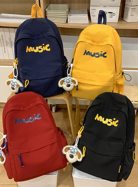 儿童轻便出游户外小背包男孩可爱时尚字母补课背包小学生超轻书包