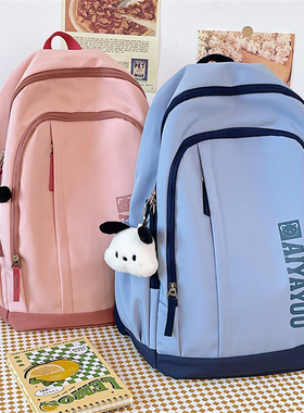 2023新款男童背包小学生二三年级上课书包大童男孩轻便旅游双肩包