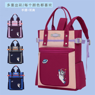 儿童补习袋小学生补课书包男女童作业包轻便手提补习班双肩包背包