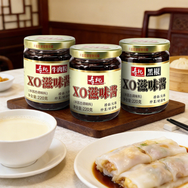 寿桃牌牛肉粒XO酱瓶装 车仔面拌面酱炸酱面酱炒菜拌饭牛肉酱220g