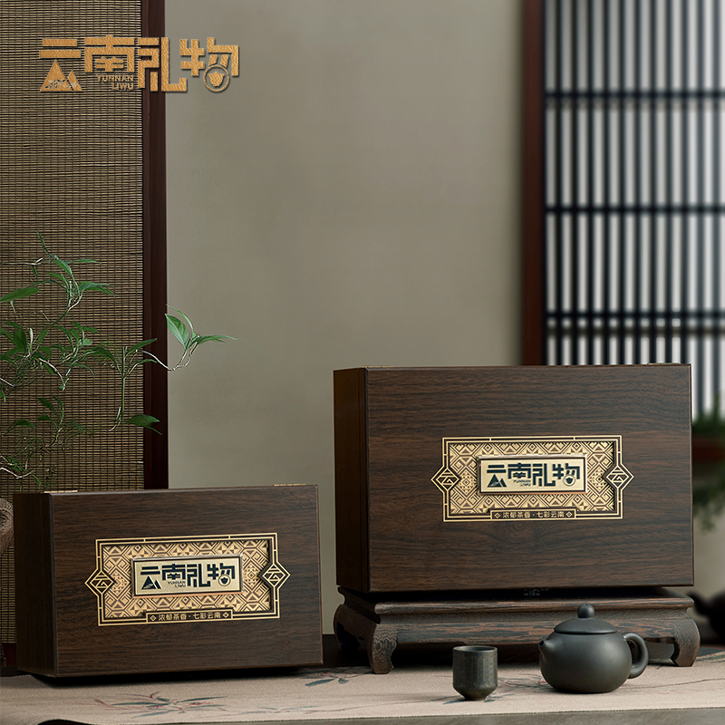 新款胡桃木茶饼盒收纳盒18/28粒龙珠盒白茶普洱茶饼盒储存箱空盒