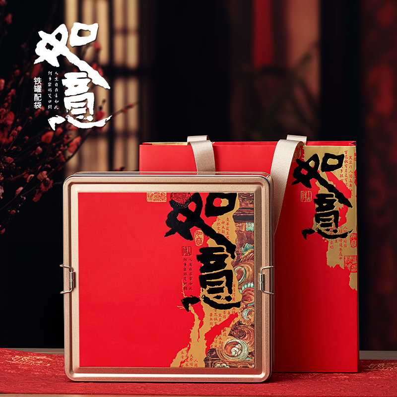 2026新年高端礼盒包装方形传统糕点糖果茶叶铁盒春节年货盒子空盒