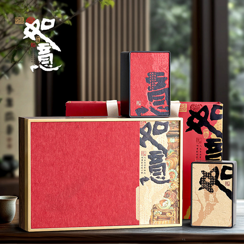 新款红茶绿茶铁罐茶叶包装盒