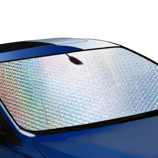 汽车遮阳挡防晒隔热帘遮阳板前档前挡风玻璃罩车窗挡太阳用遮光板