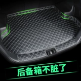 Подушка для автомобильного багажника Полностью закрытая подушка для багажника 2024 Новые поставки модификации 22/23/25