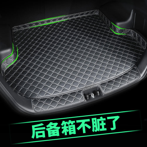 出胜【专车专用】环保无异味