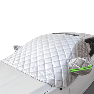 一汽丰田RAV4荣放专用半罩车衣车罩衣防雨加厚汽车外套通用盖布