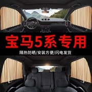 phụ kiện xe hơi cao cấp BMW 5 Series 525LI520Li530li rèm ô tô đặc biệt màn hình riêng tư rèm ô tô rèm chống nắng phụ kiện ô tô giá sỉ giá phụ tùng xe ô tô toyota	
