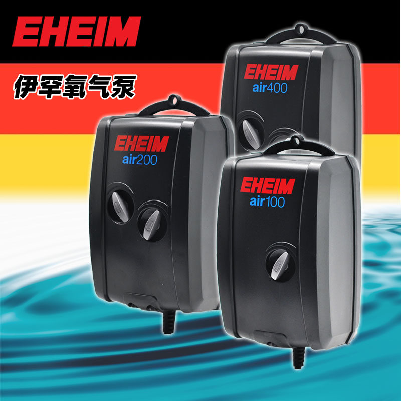 德国伊罕鱼缸氧气泵冲氧泵增氧泵