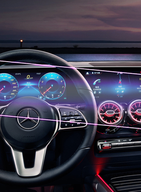 奔驰GLB220 GLA中控屏幕钢化膜2023款导航保护膜AMG200高清玻璃膜