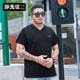 宽松纯棉纯色V领胖人潮短袖 胖无忧加肥加大码 T恤 半袖 薄款 男士 夏季
