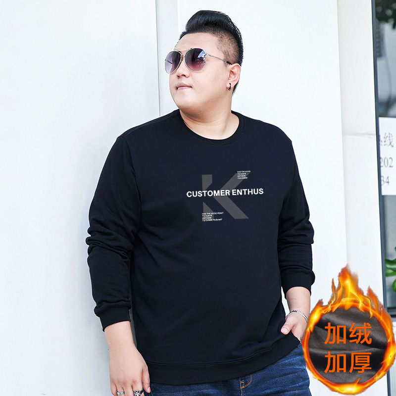 胖无忧加肥加大加绒加厚男士卫衣