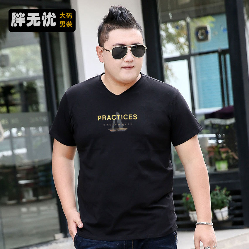 胖无忧加肥加大男士胖子v领短袖t恤青年胖人肥佬显瘦肥胖大码体恤