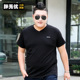 薄款 大码 上衣ins t恤加肥加大体恤男士 特大号胖子肥佬半袖 男装 短袖