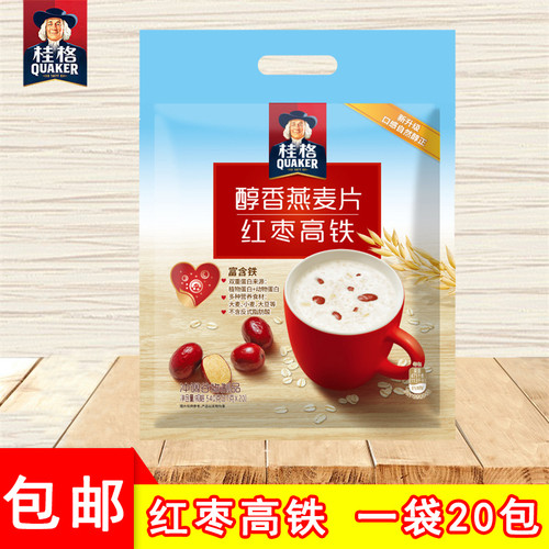 桂格红枣高铁冲调营养早餐麦片