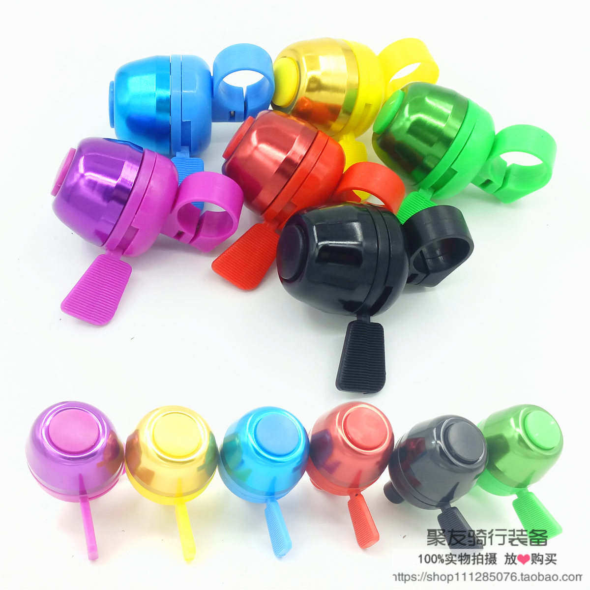 Sonnette de vélo - Ref 1452097 Image 1