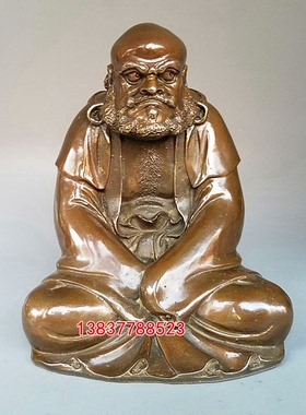 达摩风水铜器摆件工艺礼品